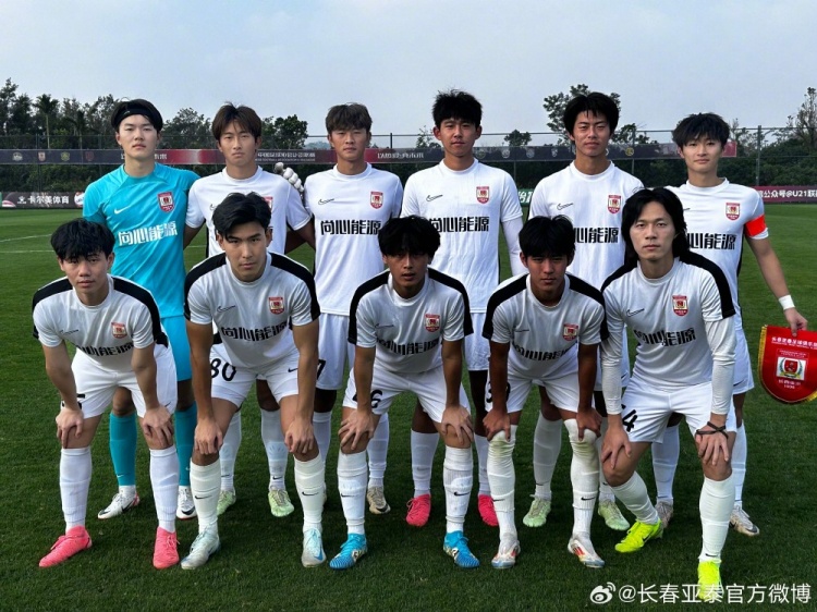 U21聯(lián)賽決賽第五階段第三輪，長春亞泰3-2絕殺梅州客家