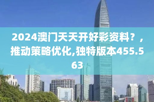關(guān)于我們 第644頁(yè)