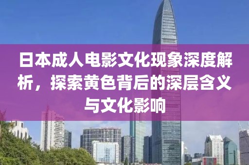 夜以笙歌 第13頁