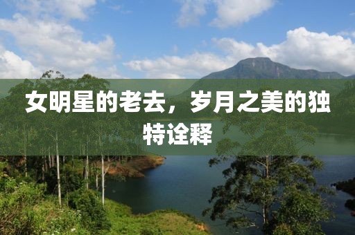 與你深擁 第9頁