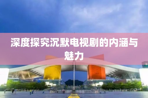 2025年3月 第361頁