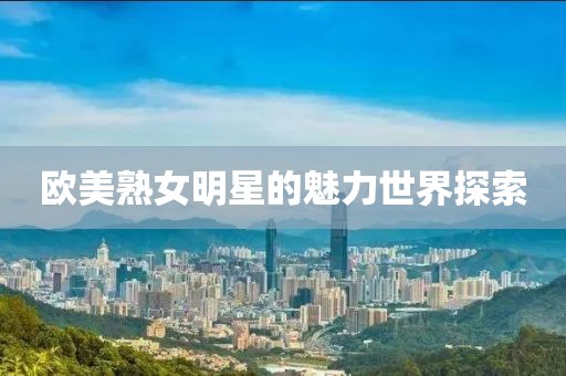薄良少年 第5頁