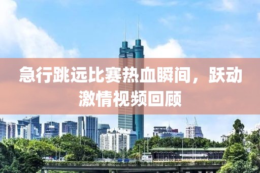 迷上永遠(yuǎn) 第6頁(yè)