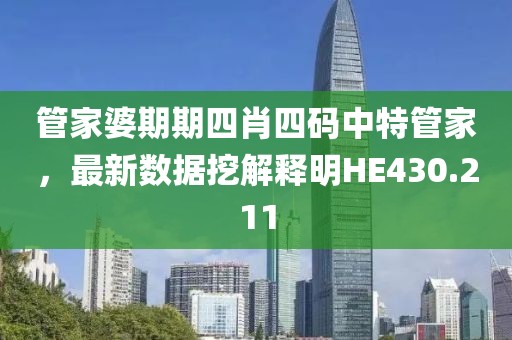 淡漠?huà)涉?第25頁(yè)