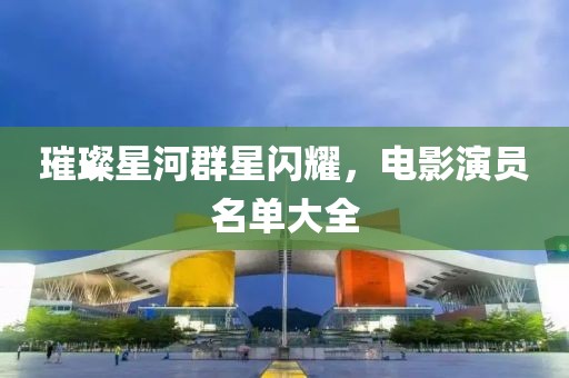 產(chǎn)品中心 第661頁