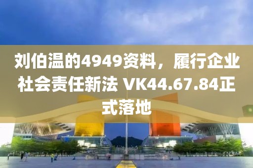 玫瑰灣灣 第21頁(yè)
