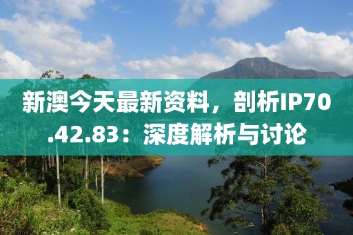 首頁 第581頁