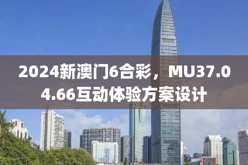 關(guān)于我們 第565頁(yè)