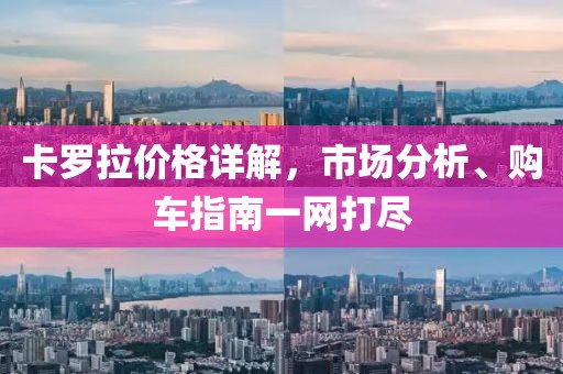 陌上淺歌 第25頁(yè)