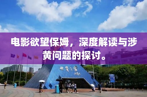 首頁 第569頁