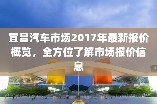 關于我們 第501頁