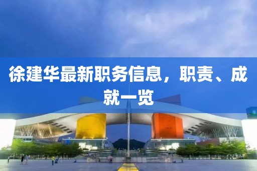 關(guān)于我們 第489頁