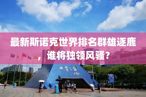 淡漠嬌姣 第21頁