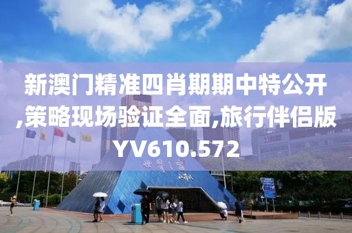 十夏 第25頁