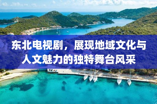 2024年12月 第827頁